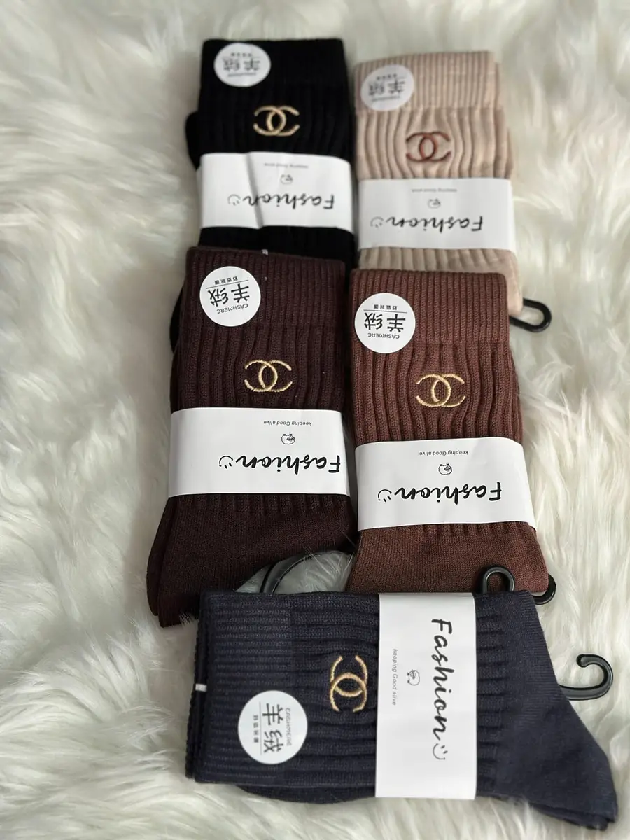 Luxury Designer-Style Soft Cashmere Blend Ribbed Socks - Earth Tones