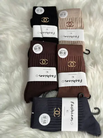 Luxury Designer-Style Soft Cashmere Blend Ribbed Socks - Earth Tones